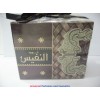 Oud Al nafees By Lattafa Perfumes (Woody, Sweet Oud, Bakhoor) Oriental Perfume 100ML Sealed box